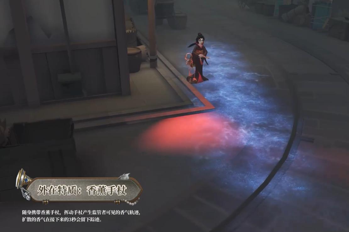 第五人格法罗女士怎么玩,第五人格求生者法罗女士玩法介绍,第五人格