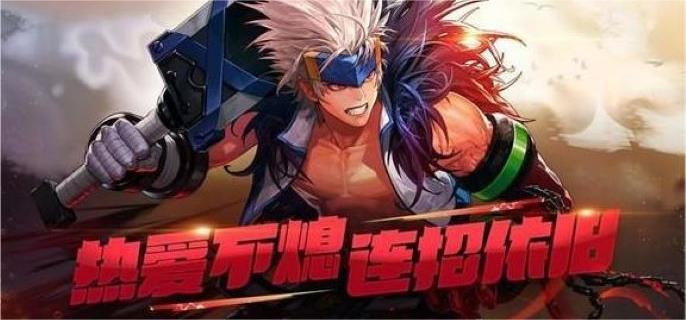 dnf手游雷霆惊日棍怎么样,dnf雷霆惊日棍介绍,dnf手游