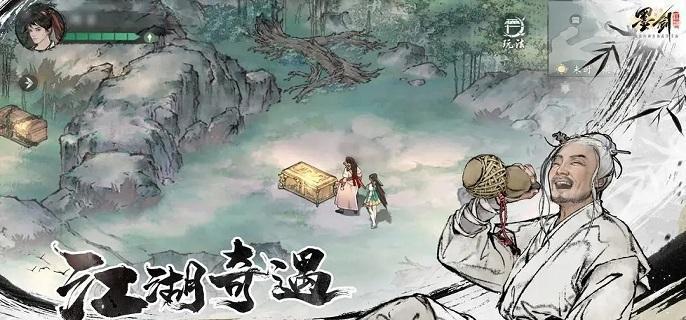 墨剑江湖七星临照任务怎么做,墨剑江湖七星临照任务攻略