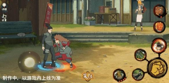 火影忍者手游最终章奈良鹿丸技能是什么,火影忍者手游最终章奈良鹿丸技能介绍,火影忍者