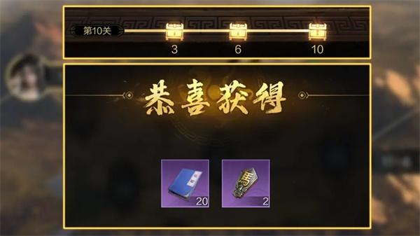 三国谋定天下军演怎么玩,三国谋定天下军演玩法攻略