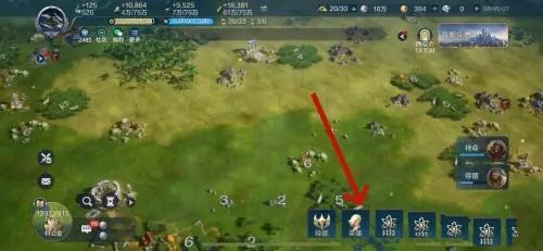 世界启元兵种怎么更换,世界启元兵种更换方法