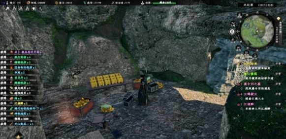 下一站江湖2精巧的钥匙怎么获得,下一站江湖2精巧的钥匙获得攻略