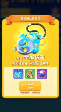 骑士冲呀新手怎么玩,骑士冲呀新手少走弯路攻略指南