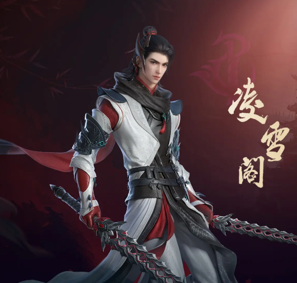 剑网3无界凌雪阁隐龙诀奇穴怎么加,剑网3无界凌雪阁隐龙诀奇穴技能选择推荐,剑网3无界