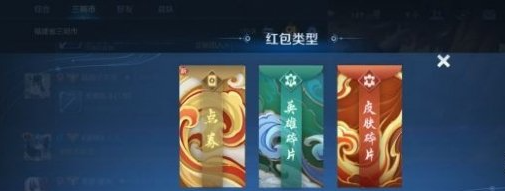 王者荣耀限时点券能加贵族积分吗,王者荣耀限时点券贵族积分相关解析,王者荣耀