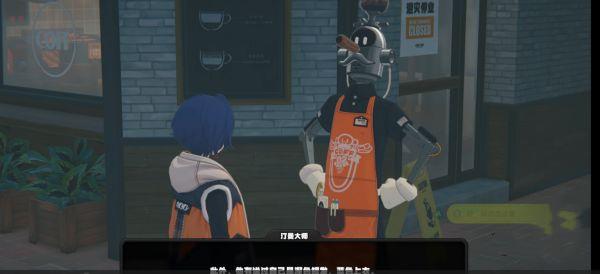 绝区零咖啡店怎么解锁,绝区零咖啡店解锁攻略,绝区零