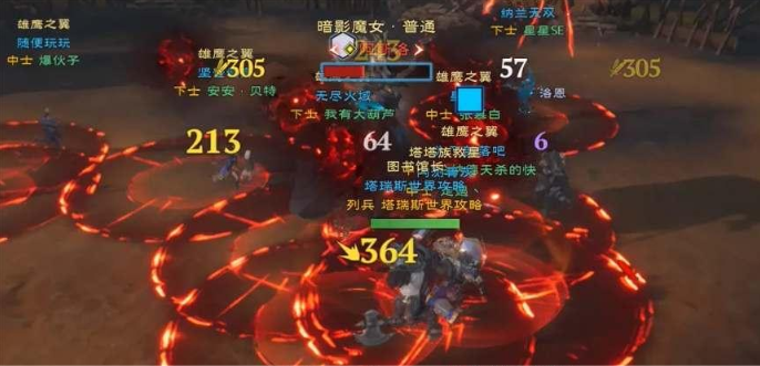 塔瑞斯世界暗影魔女团本怎么打,塔瑞斯世界暗影魔女团本打法攻略