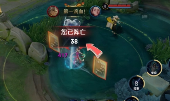 王者荣耀国服杨玉环怎么打伤害,王者荣耀杨玉环高手进阶操作解析,王者荣耀