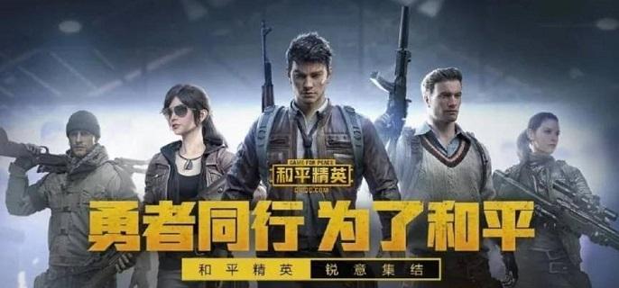 和平精英防毒面具怎么获得,和平精英防毒面具获取攻略,和平精英