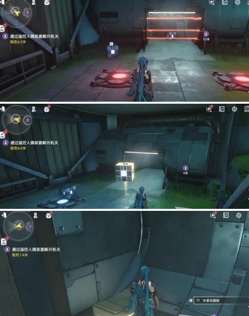 鸣潮此际我独行秘境宝箱在哪,鸣潮此际我独行秘境宝箱位置攻略,鸣潮