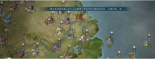 剑网3无界新手怎么玩,剑网3无界新手入门玩法攻略,剑网3无界