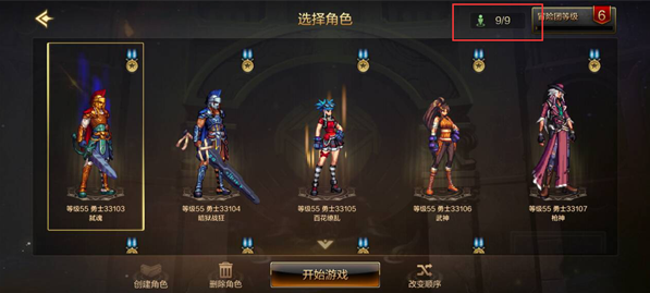 dnf手游可以搬砖赚钱吗,dnf手游搬砖赚钱攻略指南,dnf手游