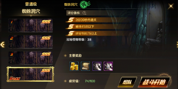 dnf手游阿法利亚副本怎么过,dnf手游阿法利亚副本通关攻略,dnf手游