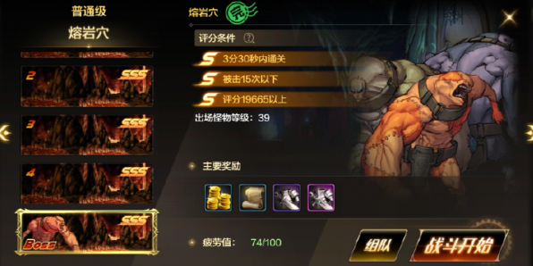 dnf手游阿法利亚副本怎么过,dnf手游阿法利亚副本通关攻略,dnf手游