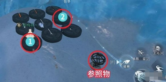 逆水寒手游折荆化匕特质怎么获得,逆水寒手游折荆化匕特质获取攻略,逆水寒