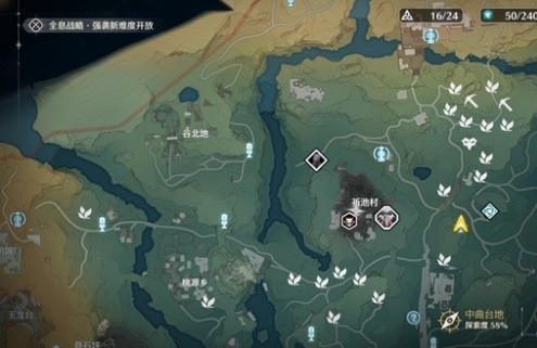 鸣潮夜息香怎么采集,鸣潮夜息香采集路线分享,鸣潮