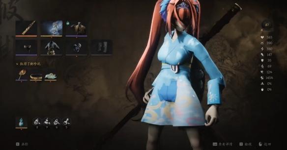 黑神话悟空赛马娘mod怎么安装,黑神话悟空赛马娘mod安装方法介绍