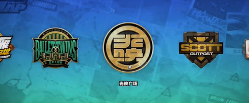 绝区零坏掉的玩具纪念币怎么获得,绝区零坏掉的玩具纪念币获取方法,绝区零