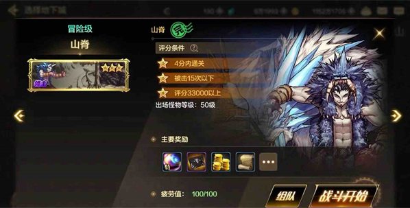 dnf手游搬砖地图有哪些,dnf手游高收益搬砖刷炉岩炭地图分享,dnf手游