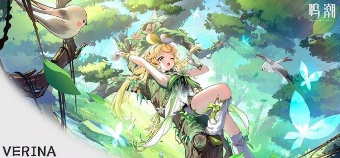 鸣潮维里奈武器哪个好,鸣潮维里奈武器选择建议,鸣潮