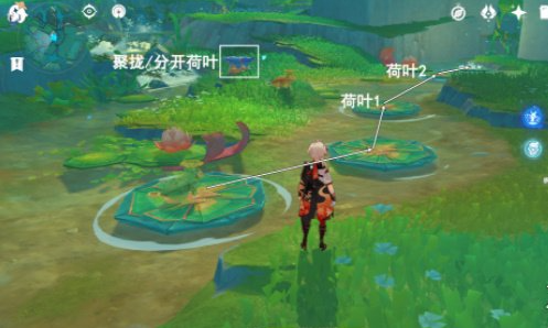 原神赐福森林纸蛙跳远怎么解密,原神赐福森林纸蛙跳远解谜攻略,原神