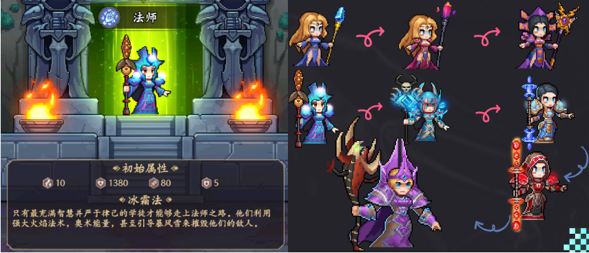 部落大作战开局哪个职业厉害,部落大作战开局职业选择攻略