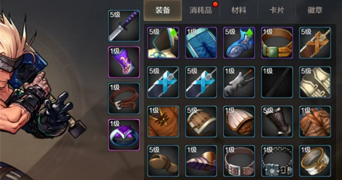 dnf手游怎么分享装备,dnf手游分享装备步骤教学,dnf手游
