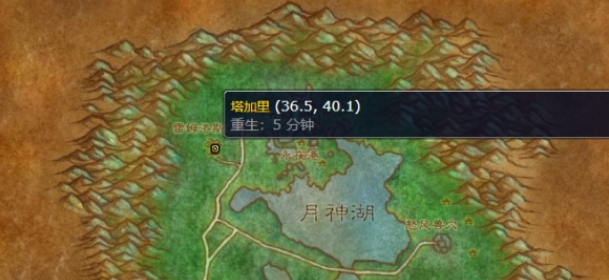 魔兽世界海狮试炼任务怎么做,魔兽世界海狮试炼任务攻略,魔兽世界
