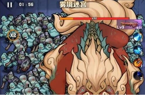 向僵尸开炮雾境迷宫怎么打,向僵尸开炮雾境迷宫打法攻略