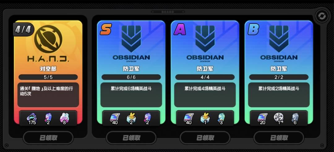 绝区零1.1版本共有多少菲林,绝区零1.1版本菲林汇总,绝区零