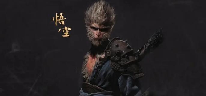 黑神话悟空碧尘在哪,黑神话悟空碧尘位置介绍