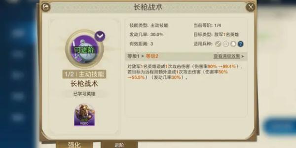世界启元穆兰技能是什么,世界启元穆兰技能介绍