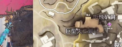 永劫无间手游百炼洞在哪里,永劫无间手游百炼洞位置介绍,永劫无间