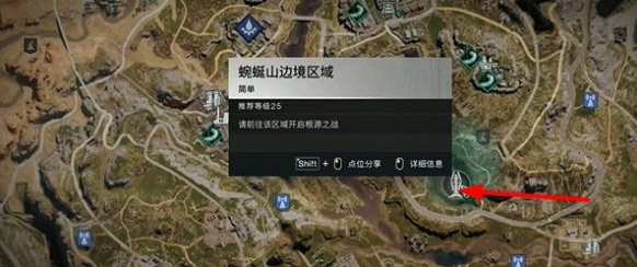 七日世界量子蜗牛怎么获得,七日世界量子蜗牛获取方法