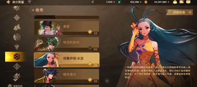 dnf全职业免费武器装备怎么获取,dnf全职业免费武器装备获取攻略