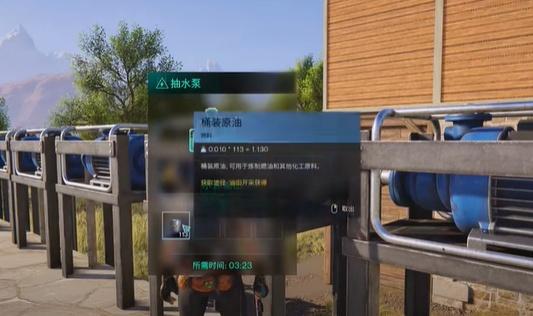 七日世界星辰矿怎么加工,七日世界星辰矿加工方法