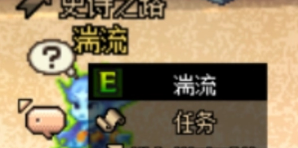 地下城与勇士起源破碎森林怎么进,地下城与勇士起源破碎森林位置及进入攻略,地下城与勇士起源