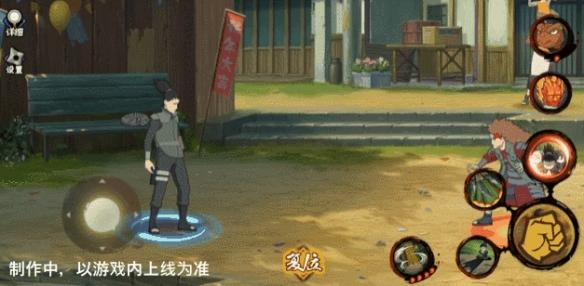 火影忍者手游最终章奈良鹿丸技能是什么,火影忍者手游最终章奈良鹿丸技能介绍,火影忍者