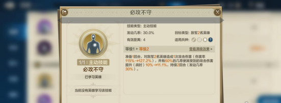 世界启元穆兰怎么配队,世界启元穆兰阵容搭配及玩法攻略