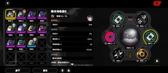 绝区零行前采购兑换什么好,绝区零行前采购网页活动奖励兑换建议,绝区零