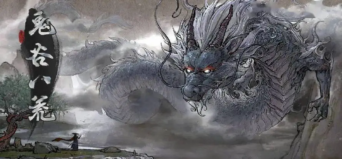 鬼谷八荒哪些流派比较厉害,鬼谷八荒各流派强度排行分享