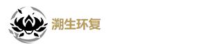 鸣潮白芷怎么玩,鸣潮白芷玩法介绍,鸣潮