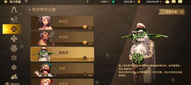 dnf全职业免费武器装备怎么获取,dnf全职业免费武器装备获取攻略