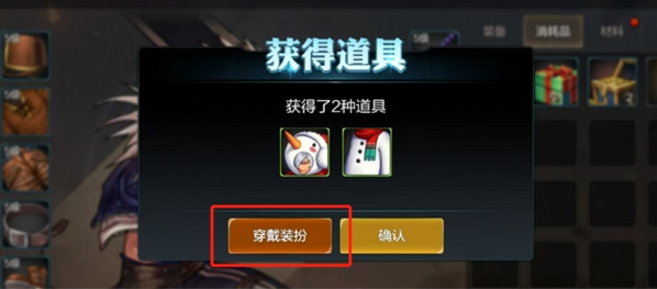 dnf手游雪人套装扮怎么获得,dnf手游雪人套装扮获取攻略,dnf手游