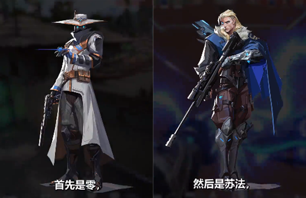 无畏契约什么英雄适合新手,无畏契约新手英雄上手推荐,无畏契约