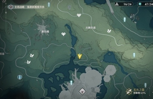 鸣潮夜息香怎么采集,鸣潮夜息香采集路线分享,鸣潮