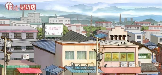 时光杂货店阅历怎么获取,时光杂货店阅历获取方法