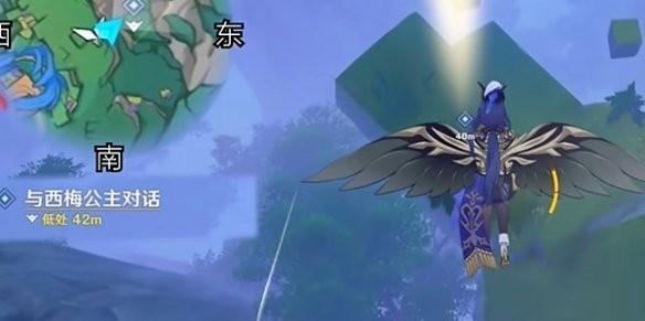 原神森林与公主任务怎么完成,原神森林与公主任务攻略,原神