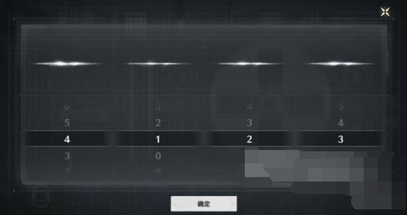 鸣潮此际我独行安全屋密码是什么,鸣潮此际我独行安全屋密码分享,鸣潮